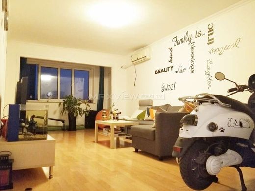 套间/公寓  北京, Beijing Municipality