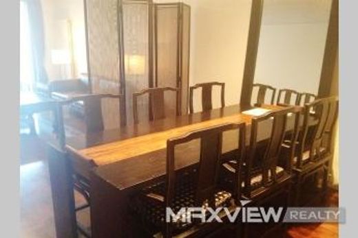 ﺷﻘﺔ ﻓﻲ بكين, Beijing Municipality