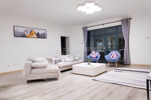 Διαμέρισμα σε Πεκίνο, Beijing Municipality