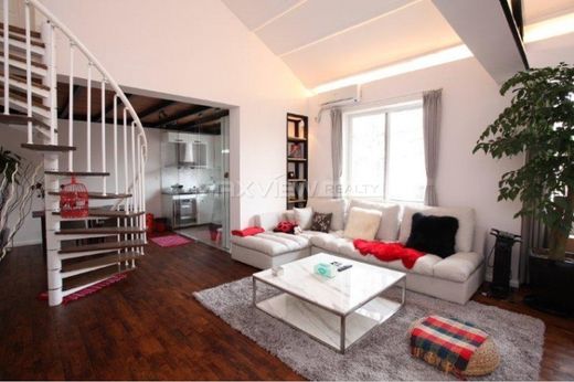 Элитный дом, Шанхай, Shanghai Municipality