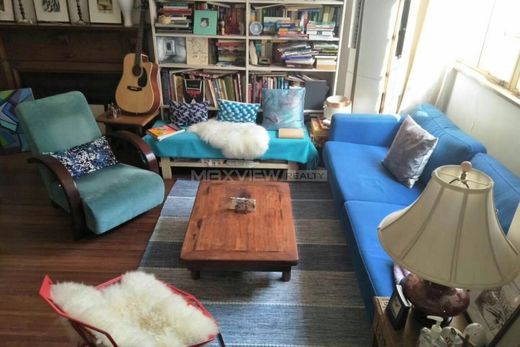 Luxury home in Shanghai, Shanghai Municipality