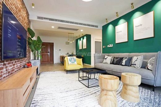 ﺷﻘﺔ ﻓﻲ شانغهاي, Shanghai Municipality