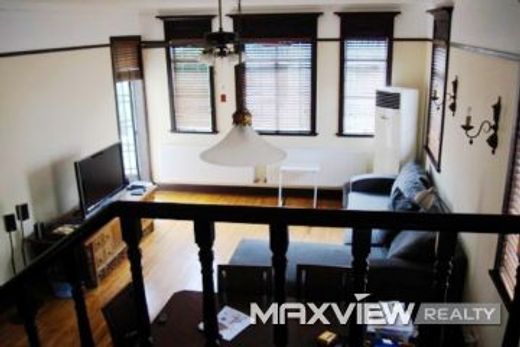 ‏בתי יוקרה ב  שאנגחאי, Shanghai Municipality