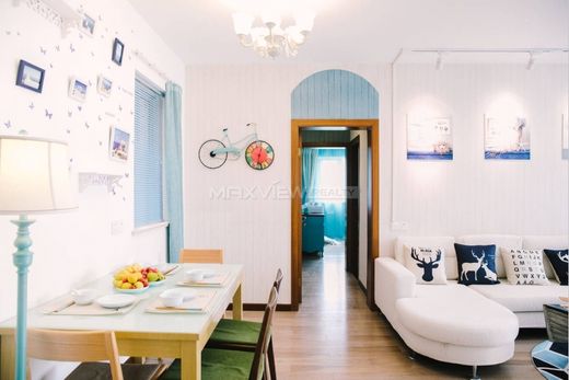 ﺷﻘﺔ ﻓﻲ شانغهاي, Shanghai Municipality