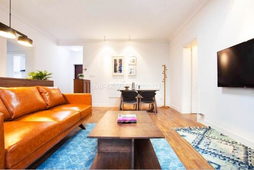 Luxury home in Shanghai, Shanghai Municipality