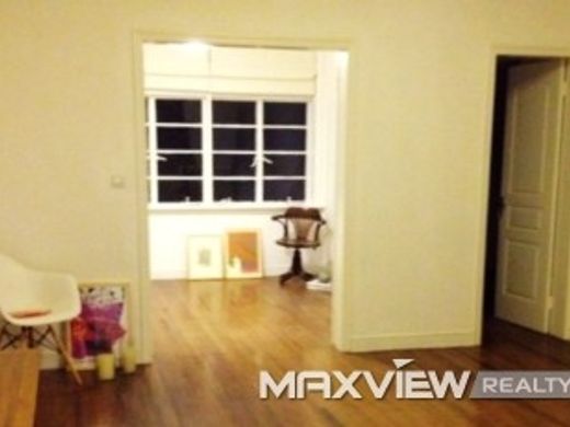 Luxury home in Shanghai, Shanghai Municipality