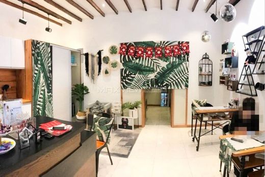 Luxury home in Shanghai, Shanghai Municipality