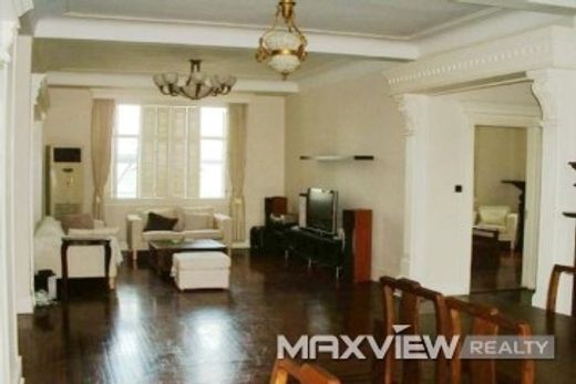 ‏בתי יוקרה ב  שאנגחאי, Shanghai Municipality