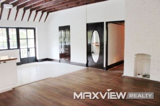 Luxury home in Shanghai, Shanghai Municipality