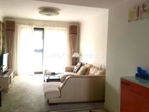 Διαμέρισμα σε Σανγκάη, Shanghai Municipality