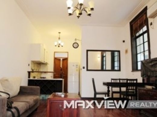 Luxury home in Shanghai, Shanghai Municipality