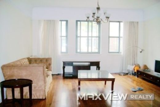 Appartement à Shanghai, Shanghai Municipality