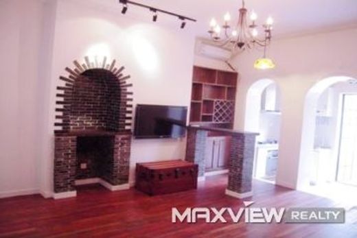 Luxury home in Shanghai, Shanghai Municipality