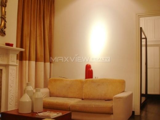 上海, Shanghai Municipalityの高級住宅