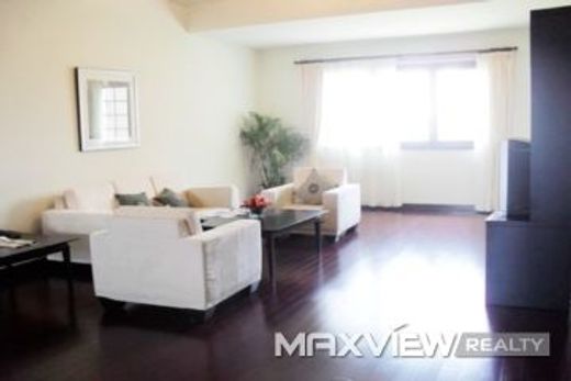 Διαμέρισμα σε Σανγκάη, Shanghai Municipality