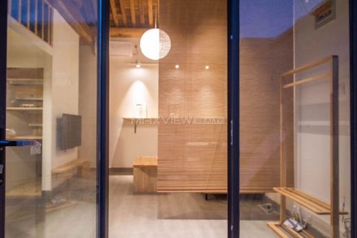 Πολυτελή κατοικία σε Πεκίνο, Beijing Municipality