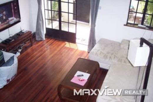 ‏בתי יוקרה ב  שאנגחאי, Shanghai Municipality