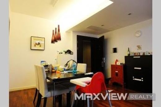 ﺷﻘﺔ ﻓﻲ بكين, Beijing Municipality