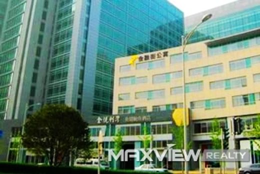 Διαμέρισμα σε Πεκίνο, Beijing Municipality