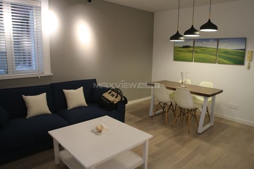 Appartement à Shanghai, Shanghai Municipality