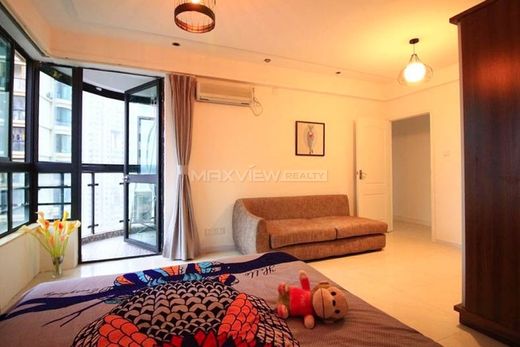 Διαμέρισμα σε Σανγκάη, Shanghai Municipality