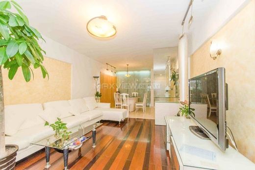 ﺷﻘﺔ ﻓﻲ شانغهاي, Shanghai Municipality