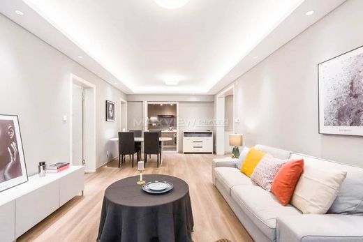 ﺷﻘﺔ ﻓﻲ شانغهاي, Shanghai Municipality