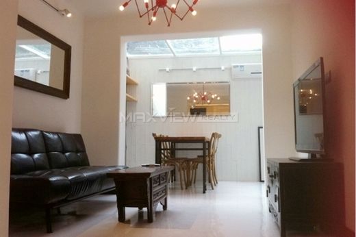 Luksusowy dom w Szanghaj, Shanghai Municipality