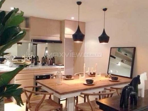 Πολυτελή κατοικία σε Πεκίνο, Beijing Municipality