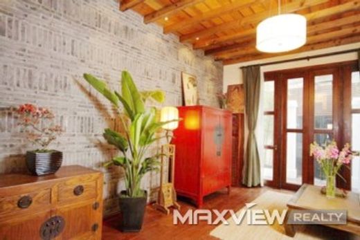 ‏בתי יוקרה ב  שאנגחאי, Shanghai Municipality