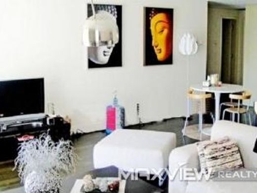 ﺷﻘﺔ ﻓﻲ بكين, Beijing Municipality