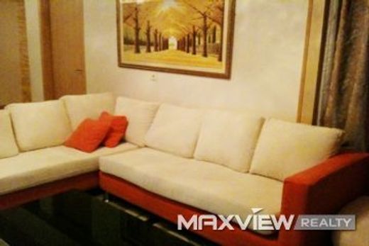 Διαμέρισμα σε Σανγκάη, Shanghai Municipality