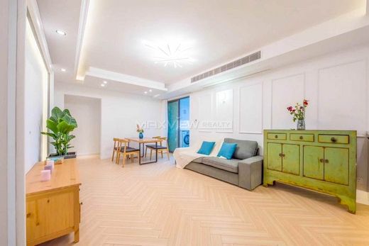 Apartment in Shanghai, Shanghai Municipality