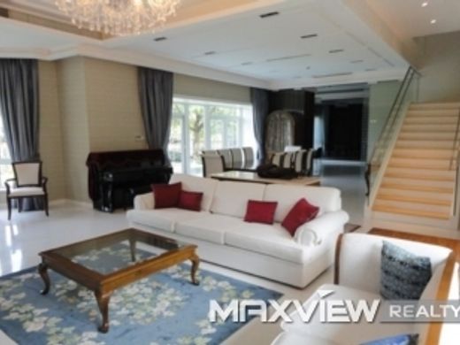 ‏וילה ב  בייג'ינג, Beijing Municipality