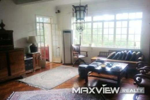 Luxury home in Shanghai, Shanghai Municipality