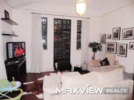 ‏בתי יוקרה ב  שאנגחאי, Shanghai Municipality