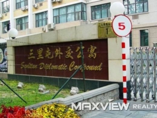 Квартира, Пекин, Beijing Municipality