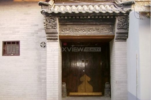 Casa de luxo - Pequim, Beijing Municipality