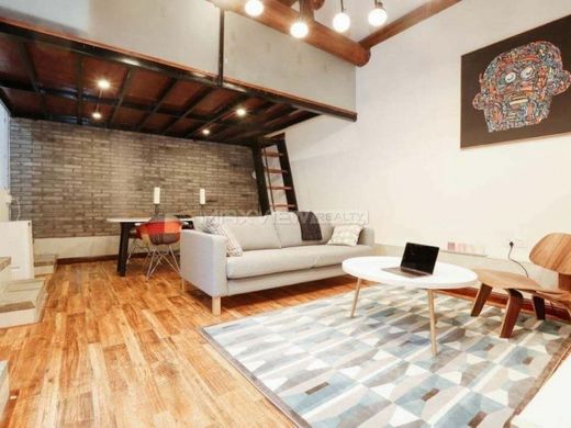 Πολυτελή κατοικία σε Πεκίνο, Beijing Municipality