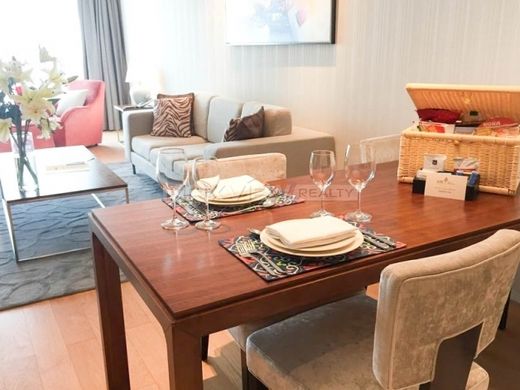 ‏דירה ב  בייג'ינג, Beijing Municipality