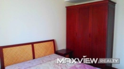 Appartement à Shanghai, Shanghai Municipality