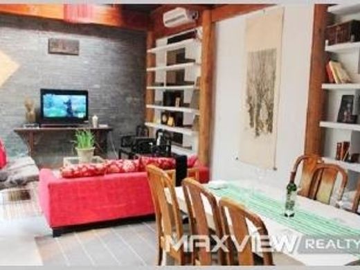 Casa di lusso a Pechino, Beijing Municipality