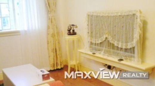 Luxury home in Shanghai, Shanghai Municipality