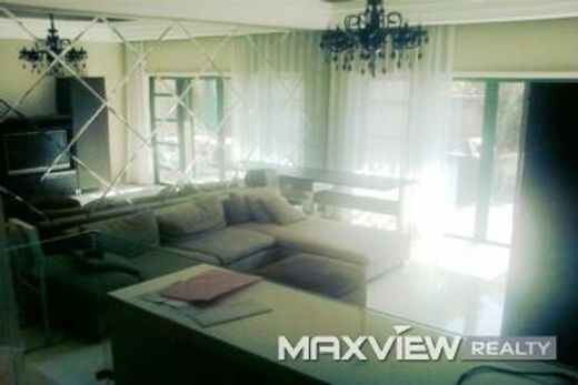 Appartement à Shanghai, Shanghai Municipality