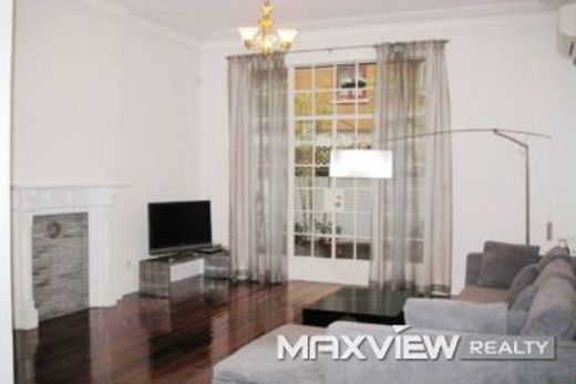 ‏בתי יוקרה ב  שאנגחאי, Shanghai Municipality