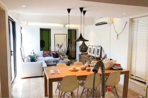 Πολυτελή κατοικία σε Πεκίνο, Beijing Municipality