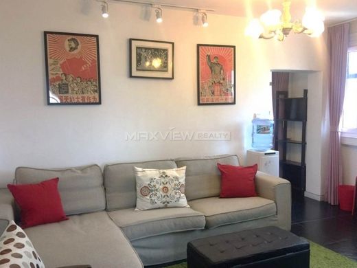 Luxury home in Shanghai, Shanghai Municipality