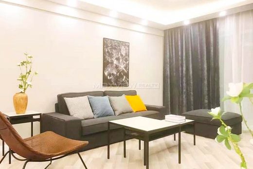 Appartamento a Shanghai, Shanghai Municipality