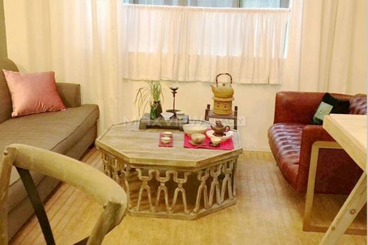 ‏בתי יוקרה ב  שאנגחאי, Shanghai Municipality