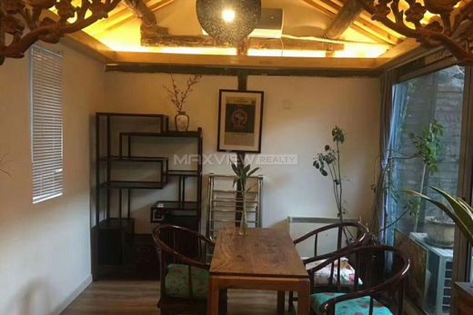 Πολυτελή κατοικία σε Πεκίνο, Beijing Municipality